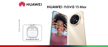 nova-15-max-rmp-ar-p4-454x200